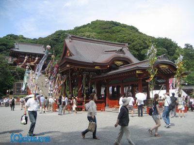 鎌倉八幡宮